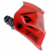 Купить Fubag OPTIMA 4-13 Visor Red в Летнем Отдыхе Купить Fubag OPTIMA 4-13 Visor Red в Летнем Отдыхе