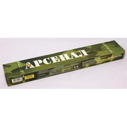 Стоимость Арсенал МР-3 - 4,0mm 5kg в Летнем Отдыхе