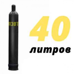 Купить Азотный баллон 40 л в Летнем Отдыхе с доставкой